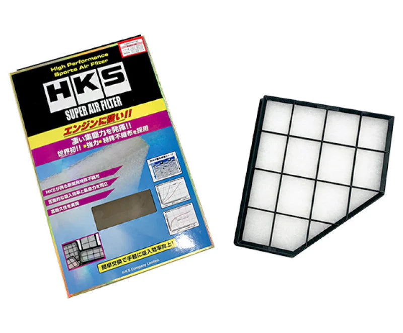 HKS Super Air Filter - 2020+ Toyota GR A90 MKV Supra