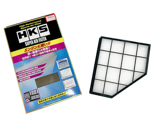 HKS Super Air Filter - 2020+ Toyota GR A90 MKV Supra