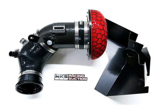 Dry Carbon Racing Suction intake kit - 2020+ Toyota GR Supra